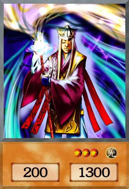 Jowgen the Spiritualist